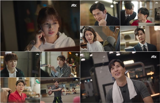 월간 집 (사진=방송캡처) 