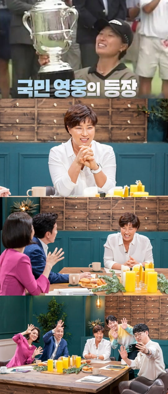 대화의 희열3 (사진=KBS 2TV) 