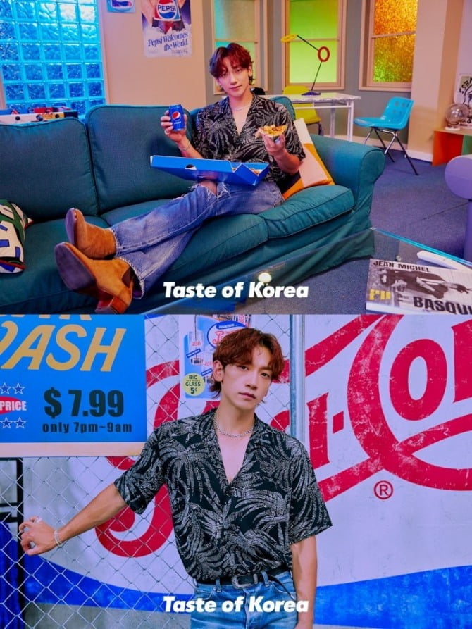 가수 비, ‘TASTE OF KOREA’ 콘셉트 포토 공개…‘부드러운 카리스마’
