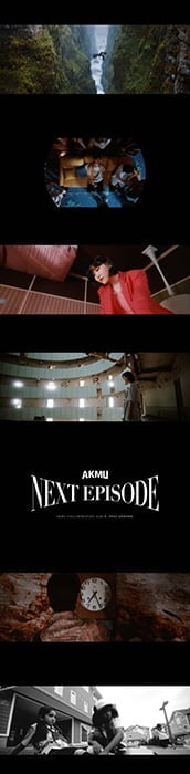 AKMU, 새 앨범 전곡 오피셜 비디오 제작…`블록버스터급 컴백`