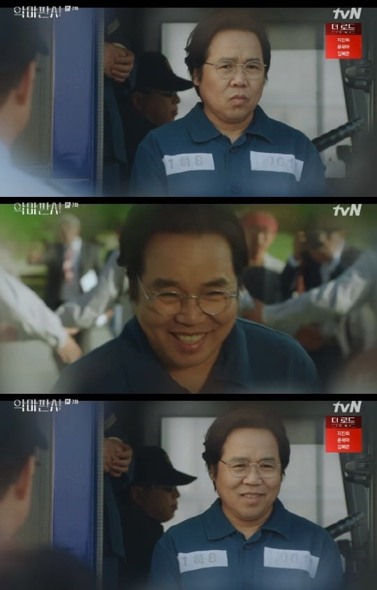 '악마판사'(사진=tvN)