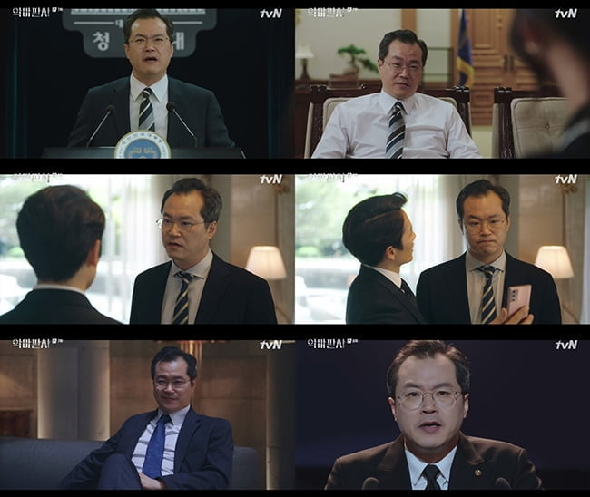 ‘악마판사’ 백현진, 능수능란한 수싸움 ‘눈길’