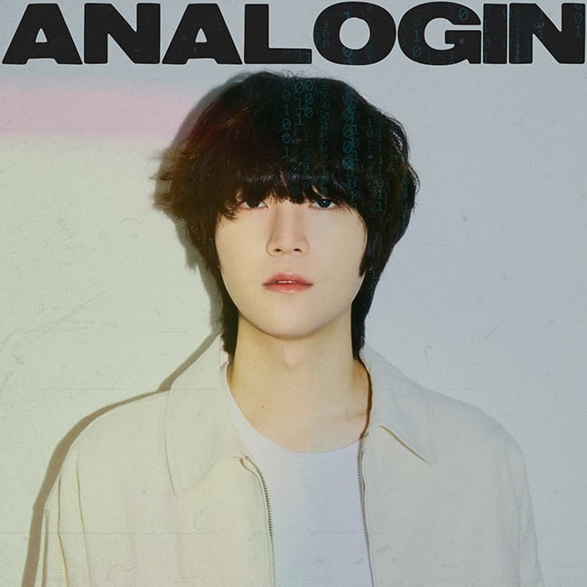 경제환, 26일 8개월 만의 새 앨범 `ANALOGIN` 발매