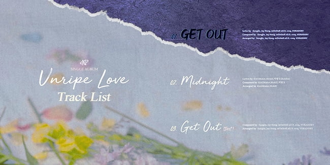 엔쿠스, 새 싱글 트랙리스트 공개…타이틀곡은 ‘GET OUT’