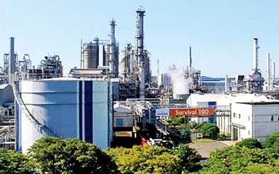 한화종합화학, 수소 혼소업체 PSM·토마센에너지 인수