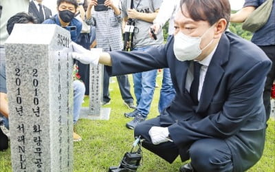 대전 간 尹 "세종시로 국회 옮기면 행정 효율성 높아질 것"