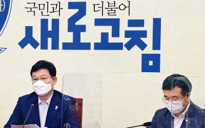 與 잠룡들 선거인단 확보 '총력전'…본경선 투표결과 3차례 나눠 발표