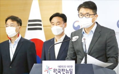 500인 이상 기업, 안전조직 의무화…B형간염도 중대재해로 처벌