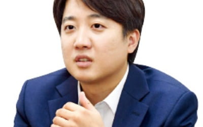 이인영 "젠더 감수성 이상해"…이준석 "인권 감수성 먼저 키워야"