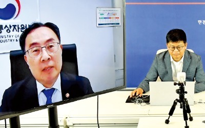 문승욱 "글로벌 공급망 재편, 위기이자 기회…전략산업 파격 지원하겠다"