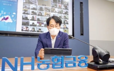 농협금융, DT 속도…'내 손안의 금융비서' 통합 플랫폼 만든다