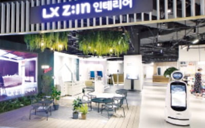 LX하우시스 '지인스퀘어', 신세계백화점 대구점에 오픈