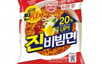 오뚜기 진비빔면, 매콤새콤 맛있는 비빔면…백종원도 '엄지 척'