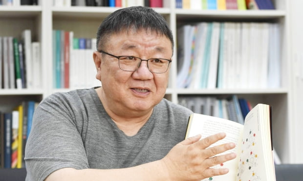 신경훈 기자 