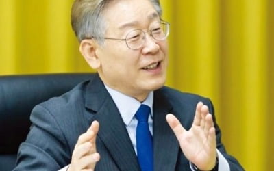 이재명 "5·18 학살 옹호한 사람도 있는데"…이낙연 겨냥했나