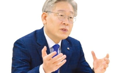 이재명 "가맹점·납품사에도 단체협상권 부여"