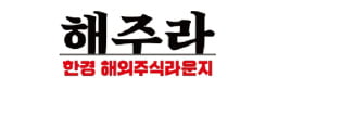 게임 포식자 中 텐센트, 英 개발사 1.4조원에 인수 | 한국경제 게임 포식자 中 텐센트, 英 개발사 1.4조원에 인수 | 한국경제
