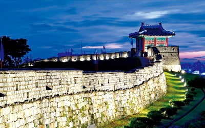 인천 개항장 이어 수원화성…'스마트 관광도시' 된다