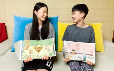 DL그룹, 어린이 위한 환경교육 책 제작…매뉴얼 마련해 ESG경영 실천