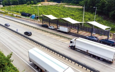 한국도로공사, 고속도로 졸음쉼터 확대 교통사고 위험 줄인다
