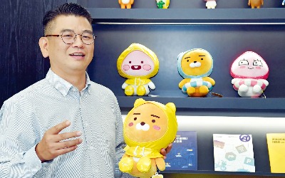 "모든 '이동' 책임지겠다…모빌리티 연계 사업 무궁무진"