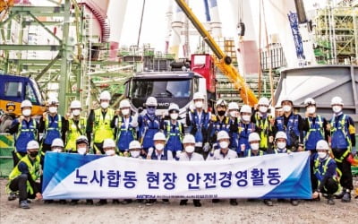한국남동발전, 폭염으로 전력사용량 급증…24시간 비상대응 체계 가동