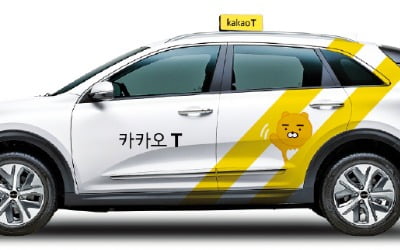전기車 늘리고, 택시기사 금융 지원…모빌리티 기반 ESG 경영 강화