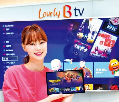 [포토] 태블릿 인터넷 TV…SK브로드밴드 'Btv 에어'