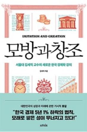 삼성페이 이야기, 개발 기록 담았다…세상에 없던 서비스는 어떻게 만드나