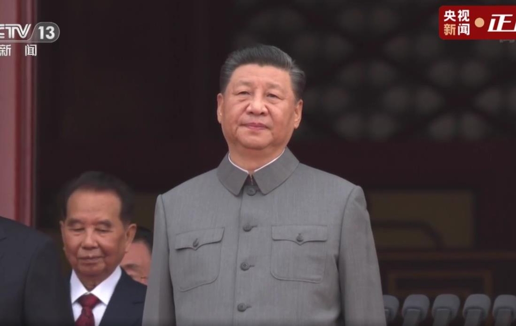 시진핑, 창당 100주년에 "중화민족 괴롭힘 당하던 시대 끝나"