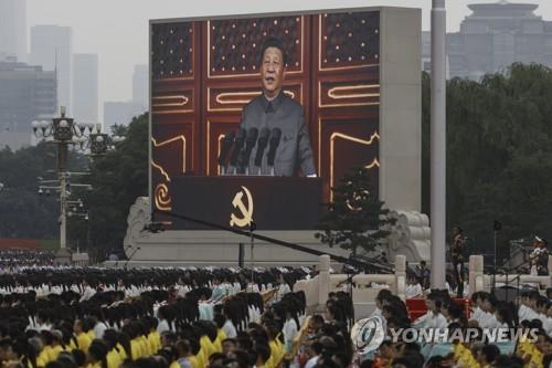 [속보] 시진핑 "중화민족, 인류문명 진보에 불멸의 공헌"