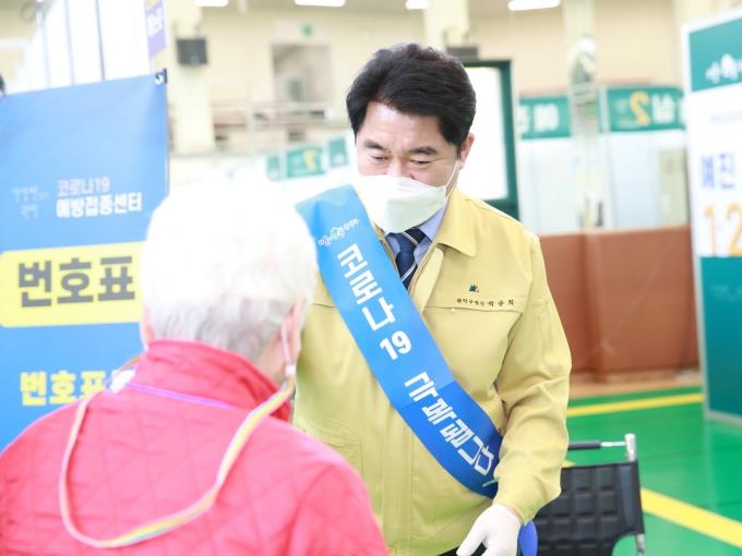 관악구, 옛 민방위교육장에 두번째 예방접종센터 개소