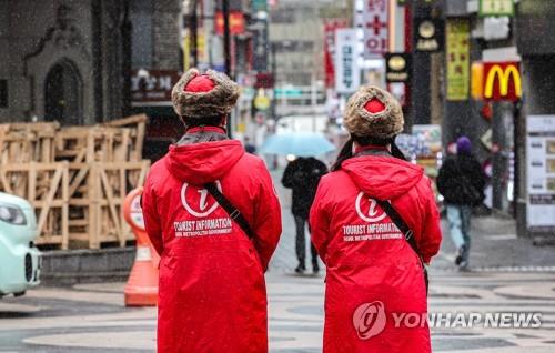 '관광통역안내 1330' 문자채팅 서비스로 지역 특화 정보도 제공