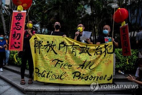 中매체, 공산당 100주년 자화자찬…홍콩·대만은 '싸늘'