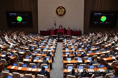 '文공약' 국가교육위원회 만든다…본회의 의결