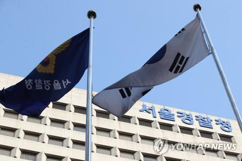 잡범서 사기꾼으로…자칭 수산업자의 사기 행각