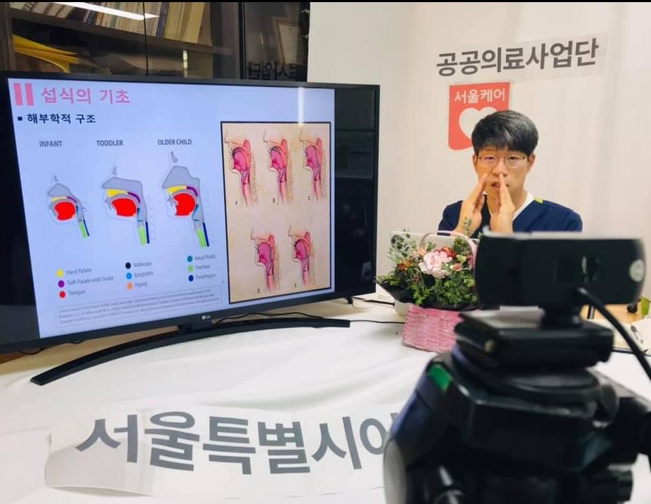 서울시 어린이병원, 나래학교 장애학생 건강 자문·교육