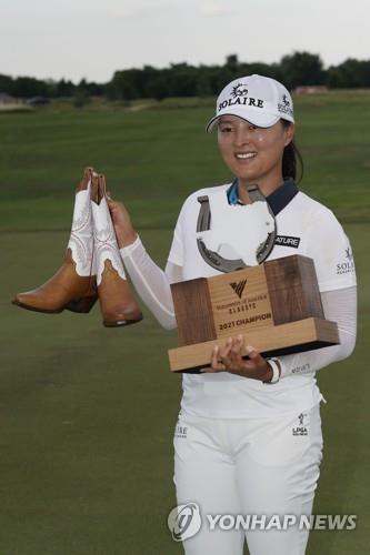 고진영, LPGA투어 VOA 클래식 우승…7개월여 우승 갈증 씻었다(종합)