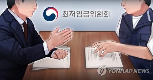 중소기업 14개 단체 "내년 최저임금 최소 동결해야"