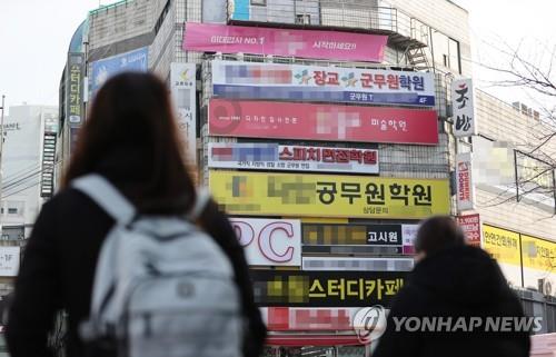 "아이들 쉴권리" vs "생계보장"…광주 학원 운영시간 '갑론을박'