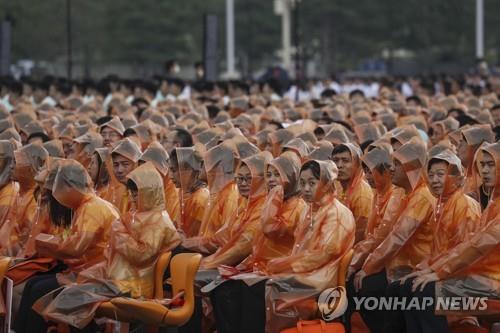 中공산당 100주년 행사 6개월 전부터 날씨 예측 '폭우 모면'