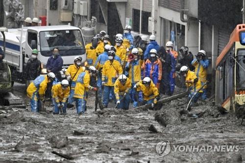 대만, 日 산사태 위로 메시지…쿼드 멤버도 일제히 동참