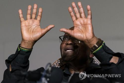 주마 전 남아공 대통령, 수감도 막무가내식 거부