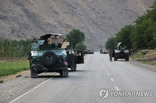 아프간군 1천명, 탈레반 피해 타지크로…미군 철수에 혼란가중(종합)