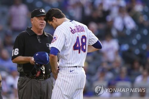 MLB 이물질 부정투구 단속 시작했더니…투수 70% 볼 회전율 감소