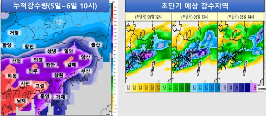 잠기고 고립되고 무너지고…장맛비에 경남 피해 속출(종합)