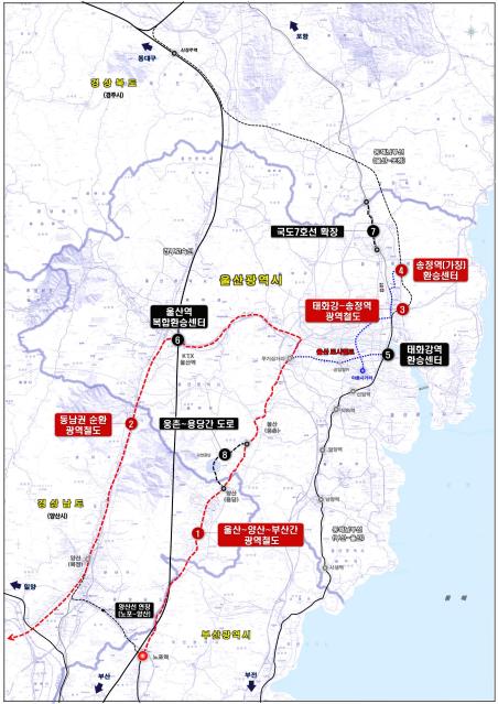 대도시권교통계획 울산 8개 사업 반영…"부울경 메가시티 초석"