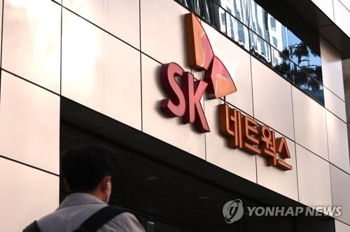 SK네트웍스, 40여년만에 철강 트레이딩 사업 접는다