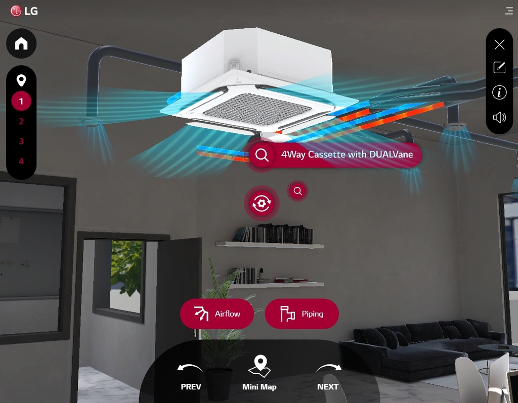 LG전자, 시스템 에어컨 전용 3차원 가상 전시장 열어