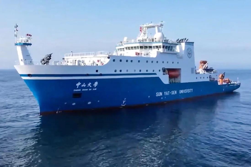 中최대 해양연구선 '중산대학호' 10월 남중국해 첫 항해